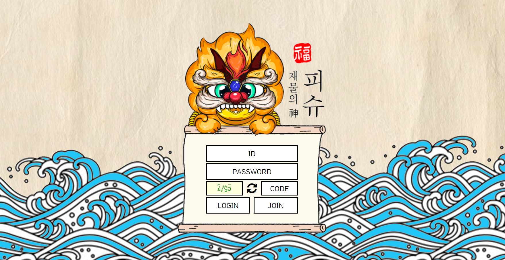 QQ20411133434.png