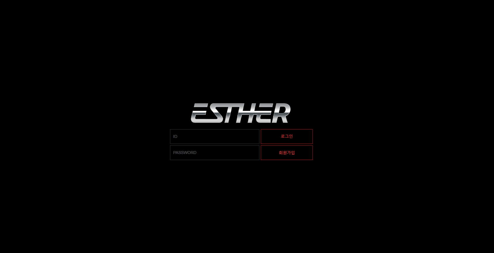 ESTHER.png