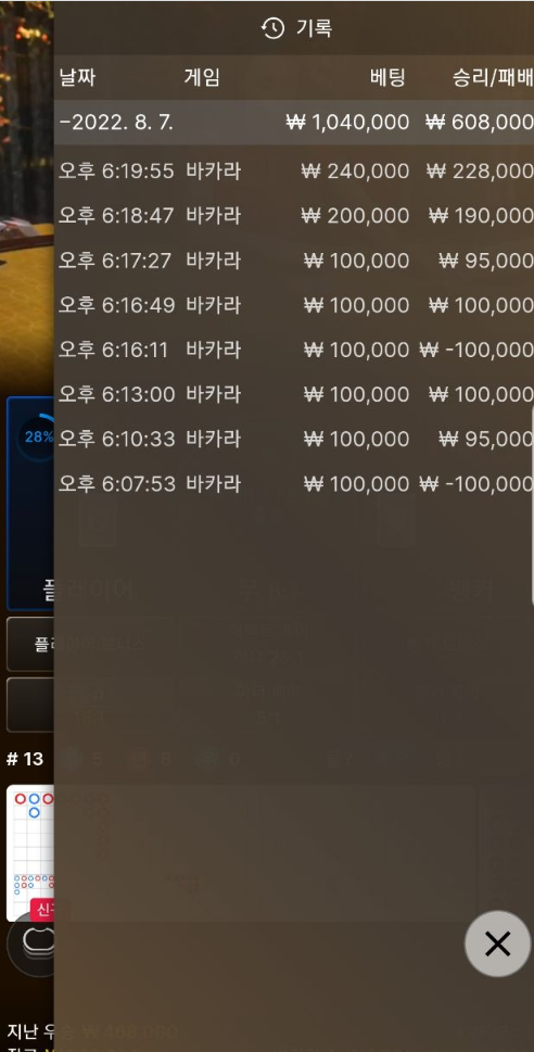 11.png