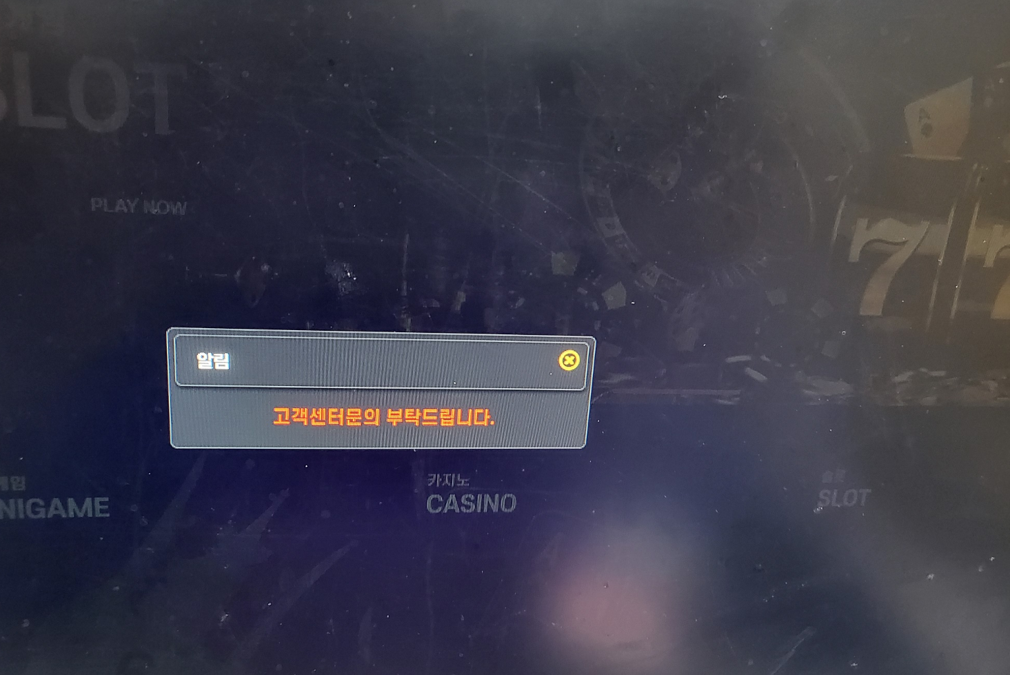 25.png