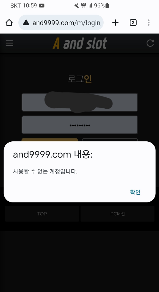 Q818131538.png
