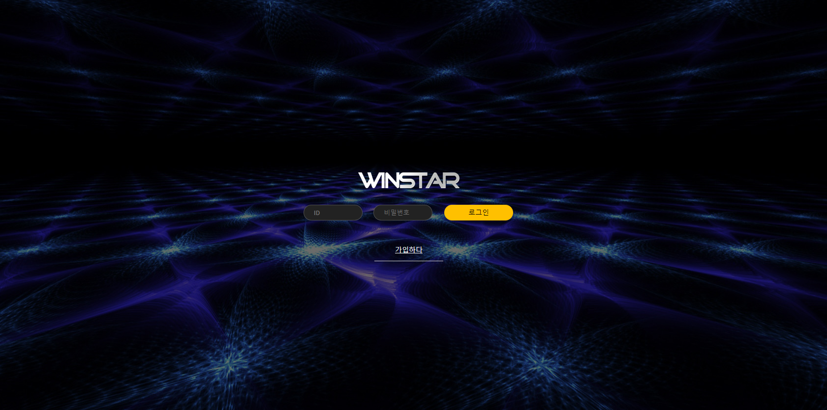 WINSTAR.png