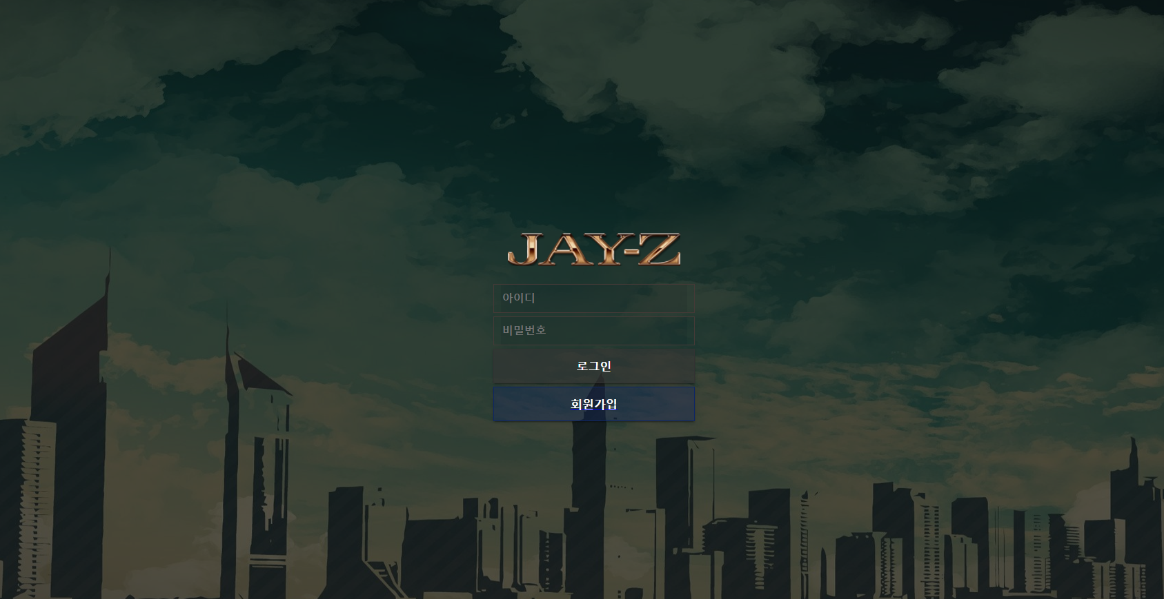 JAY-Z.png