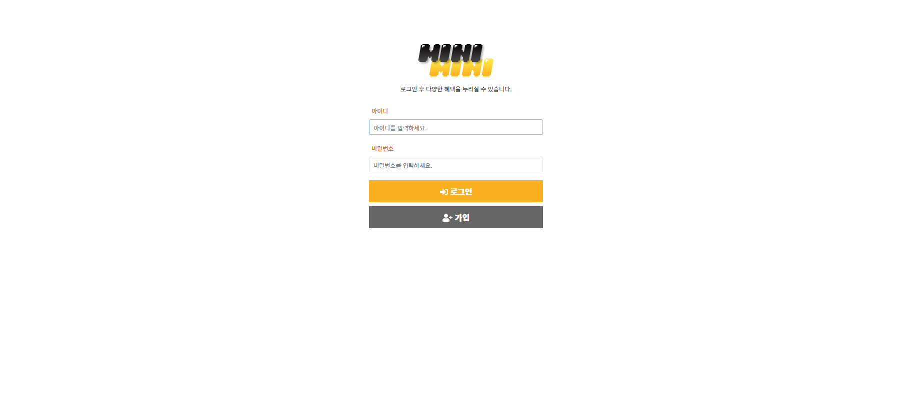 미니미니.png