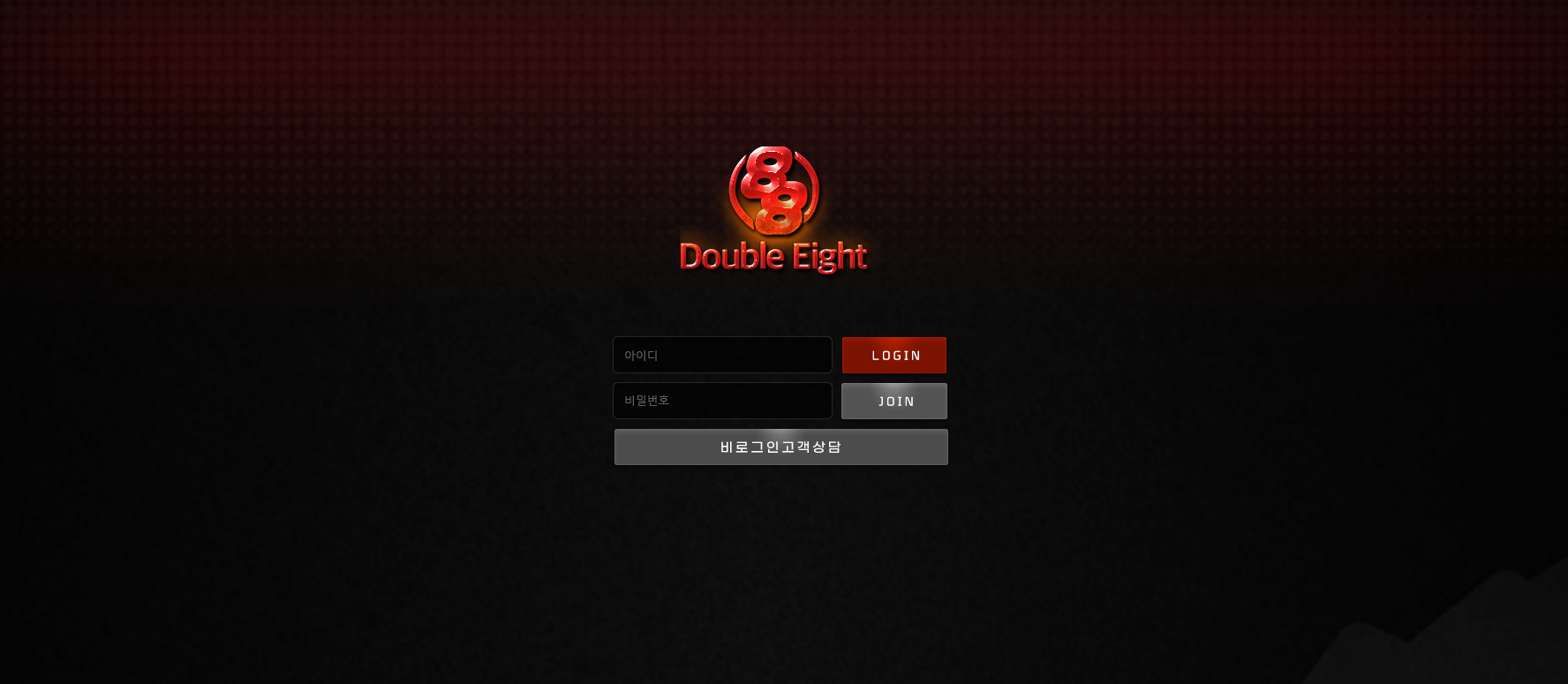 더블.png