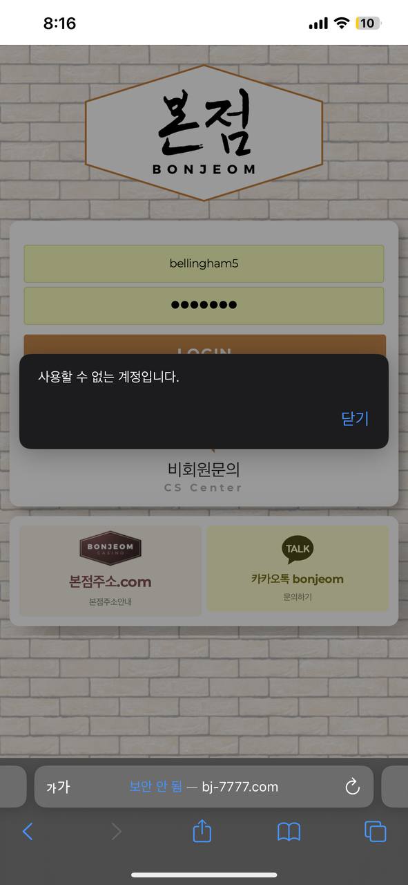 본점5.jpg