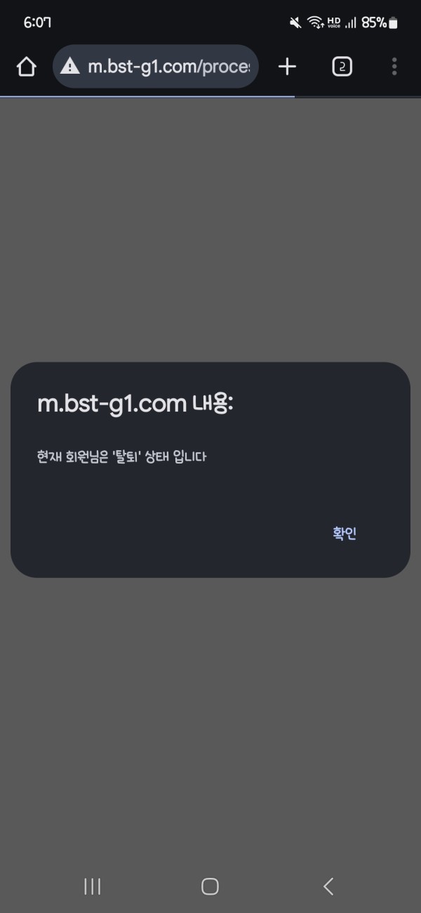 비스팟3.jpg