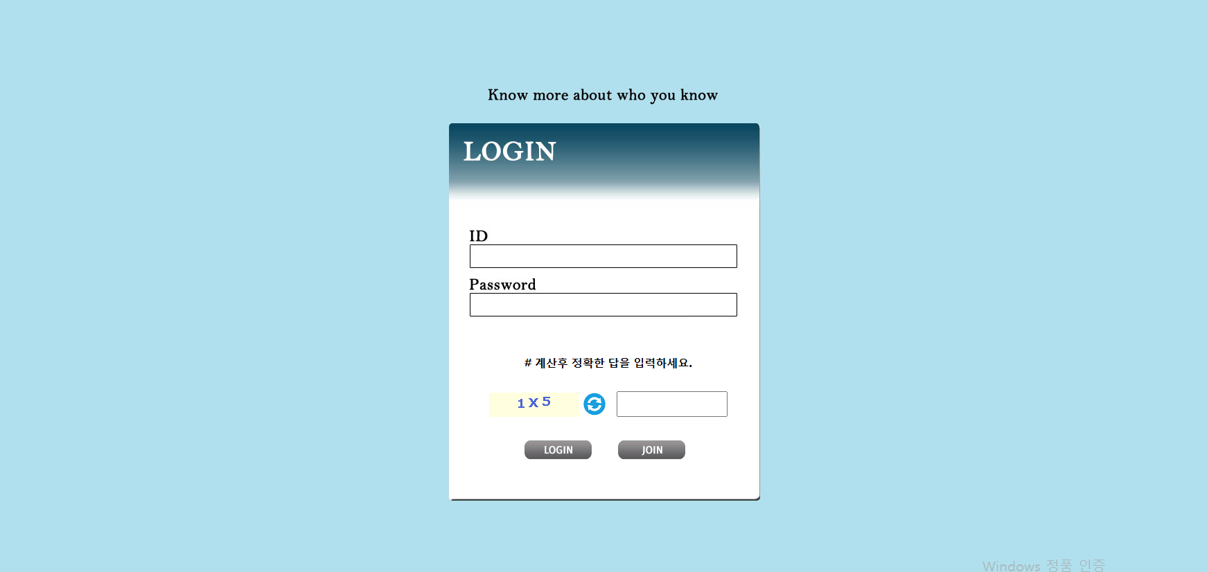 노트.png