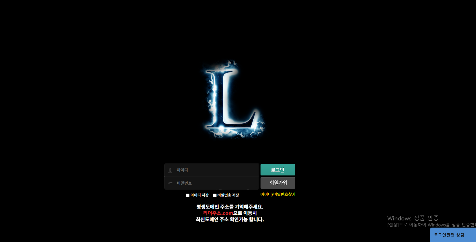 리더.png