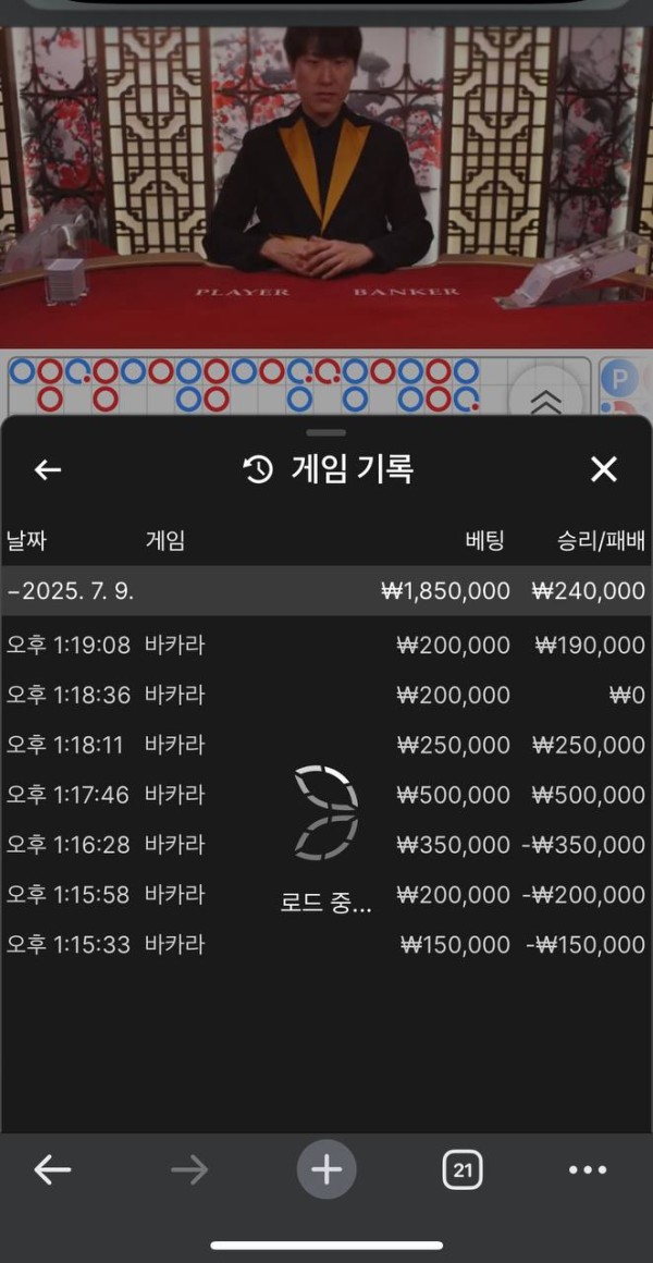 피지컬1.jpg