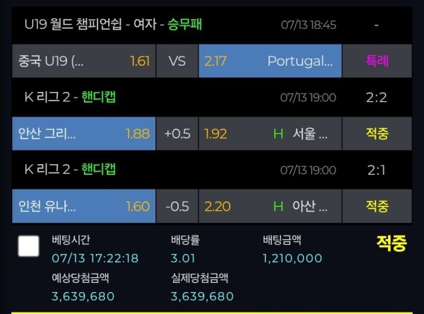 아이큐1.jpg