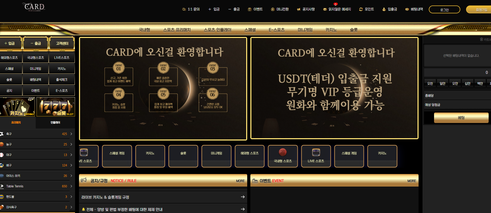 카드.png