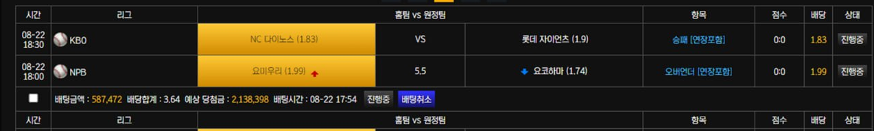 컴포즈1.png