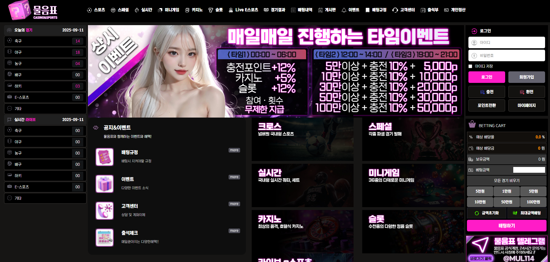 물음표.png